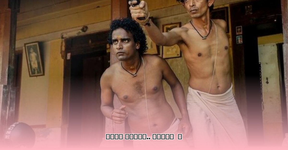 rajesh-madhavan-wife